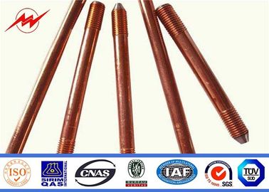 चीन Professional Copper Bonded Ground Rod Copper Grounding Bar 1/2&quot; 5/8&quot; 3/4&quot; आपूर्तिकर्ता