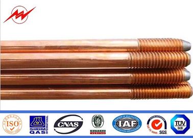 चीन Pure Earth Earth Bar Copper Grounding Rod Flat Pointed 0.254mm Thickness आपूर्तिकर्ता