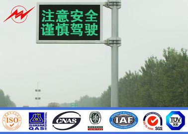 चीन Galvanized Cctv Camera Traffic Light / Driveway Light Poles With Powder Painting आपूर्तिकर्ता