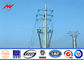 NEA Steel poles 20m Stee Utility Pole for electrical transmission आपूर्तिकर्ता