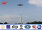 35m Highway High Mast Street Lamp Poles with 1000w Metal Halide Lamp Auto - Lifting System आपूर्तिकर्ता
