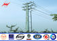 Round 30FT 69kv Steel utility Pole for Power Distribution Transmission Line आपूर्तिकर्ता