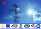 500kv Power Electric Transmission Mono Pole Tower Steel Monopole Antenna Tower आपूर्तिकर्ता