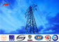 500kv Power Electric Transmission Mono Pole Tower Steel Monopole Antenna Tower आपूर्तिकर्ता