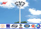 Sealing - in Outdoor Led Display Galvanized Metal Light Pole For Airport Lighting आपूर्तिकर्ता