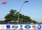 14m Galvanized High Mast Outdoor Lamp Pole IP 68 Black Surface Color आपूर्तिकर्ता