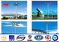 45m Galvanized High Mast Tower 100w - 5000w For Airport / Seaport , Single Or Double Arm आपूर्तिकर्ता