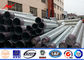 11m 10kn Electrical Power Poles Galvanized Steel Poles With Cross Arm आपूर्तिकर्ता
