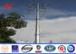 Single Arm CCTV Electrical Power Pole Steel Light Poles Custom आपूर्तिकर्ता