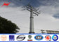 AWS D1.1 16m 6.9kv Power Line Pole / Steel Utility Poles For Mining Industry आपूर्तिकर्ता