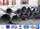 69KV 15M Round ASTM A123 Galvanised Steel Poles for Power Distribution आपूर्तिकर्ता