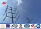 Round Power Distribution Steel Transmission Poles 220KV 12M Power Line Pole आपूर्तिकर्ता