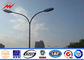 Q345 Hot DIP Galvanized Street Light Poles / Street Lamp Pole With Double Arm 12M आपूर्तिकर्ता