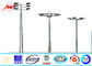Octagonal Stadium Football High Mast Tower Light Pole Custom 30M For Seaport आपूर्तिकर्ता