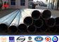 30KN Gr65 Galvanised Steel Poles 10 KV - 550 KV Anti Corrosion Tubular Steel Pole आपूर्तिकर्ता