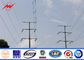 Tubular / Lattice Electric Power Pole For African Electrical Line 10kv - 550kv आपूर्तिकर्ता