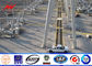 S500MC High Strength Power Line Steel Utility Pole For Electrical Transmission आपूर्तिकर्ता