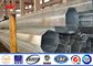 15m Electrical Galvanised Steel Pipe Taper / Polygonal Shape For Transmission Line आपूर्तिकर्ता