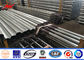 17M 1200DAN Power Transmission / Distribution Galvanized Steel Pole AWS D1. Load आपूर्तिकर्ता
