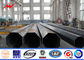 Hot Dip Galvanized Steel Tubular Pole For Distribution Line Project आपूर्तिकर्ता