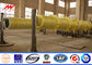 220 केवी जस्ती स्टील पाइप ट्यूब मोनो ध्रुव टॉवर 10 मीटर -200 मीटर व्यापक रूप से प्रयुक्त आपूर्तिकर्ता