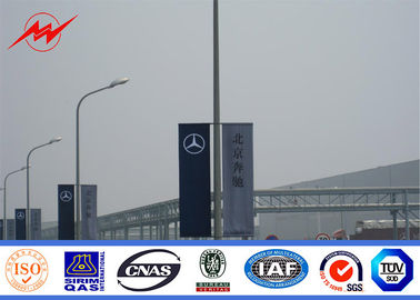 चीन 10m Roadside Street Light Poles Steel Pole With Advertisement Banner आपूर्तिकर्ता