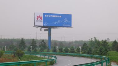 चीन वाणिज्यिक डिजिटल स्टील संरचना आउटडोर बिलबोर्ड विज्ञापन, 6 मीटर ऊंचाई 10 एनएम मोटाई आपूर्तिकर्ता