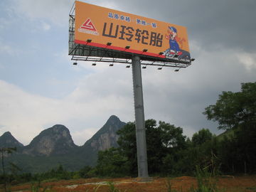 चीन Outdoor Cold Rolled Steel Outdoor Billboard Advertising With Galvanization आपूर्तिकर्ता
