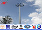 Power Plants Lighting Conical 36m Square Light High Mast Pole With Auto Racing System आपूर्तिकर्ता