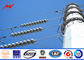 Conical 3.5mm thickness electric power pole 22m height with three sections for transmission आपूर्तिकर्ता