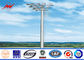 Outdoor 25M Galvanzied High Mast Pole with 6 lights for airport lighting आपूर्तिकर्ता