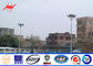 Large outdoor areas 25M High Mast Pole with different head frame type आपूर्तिकर्ता