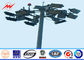 20 meters powder coating High Mast Pole including all lamps with auto rasing system आपूर्तिकर्ता