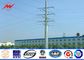 10M 2.5KN Steel Utility Pole Q345 material for Africa Electicity distribution power with galvanization आपूर्तिकर्ता