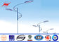 High Performmance 80W 9M Solar Street Light Poles With Power Energy आपूर्तिकर्ता
