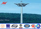 45m Powder Coating High Mast Sports Light Poles Approved  400w - 5000w Power आपूर्तिकर्ता
