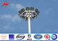 20 Meter Raising Lowering High Mast Pole , Steel Wire Cables Stadium Light Pole आपूर्तिकर्ता