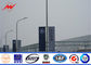 10m Roadside Street Light Poles Steel Pole With Advertisement Banner आपूर्तिकर्ता