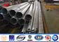 Powder Painting 12M Galvanised Steel Poles 1.8 Safety Factor Steel Transmission Poles आपूर्तिकर्ता