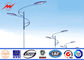 8M Q345 Hot DIP Galvanized Street Lighting Poles Highway Steel Poles With Single Arm आपूर्तिकर्ता
