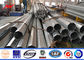 Metal Power Pole Electric Galvanized Steel Pole Anti Corrosion 10 KV - 550 KV आपूर्तिकर्ता