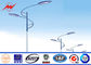 Solar Power System Street Light Poles With Single Arm 9m Height 1.8 Safety Factor आपूर्तिकर्ता