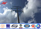 Custom Single Arm CCTV Electrical Steel Power Pole / Steel Light Poles आपूर्तिकर्ता