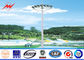 40M Gr65 Steel Tubular Pole / High Mast Light Pole Square Light Bracket For Football Stadium आपूर्तिकर्ता