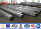 115kv Single Circuit Distribution Galvanised Steel Poles With Foundations आपूर्तिकर्ता