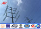 100KV Electric Transmission Line Steel Galvanized Pole , Electrical Power Poles आपूर्तिकर्ता